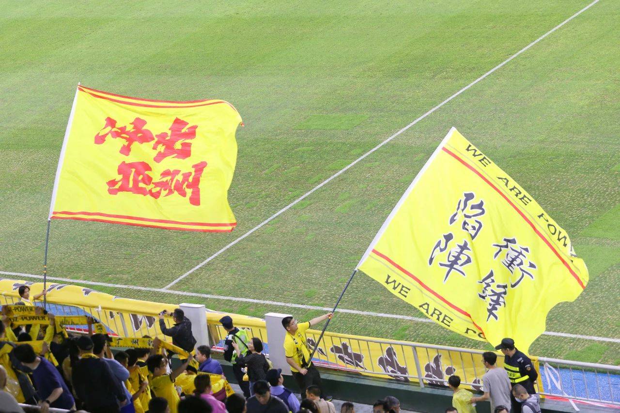 恒大连战亚冠，雄心壮志再攀高峰