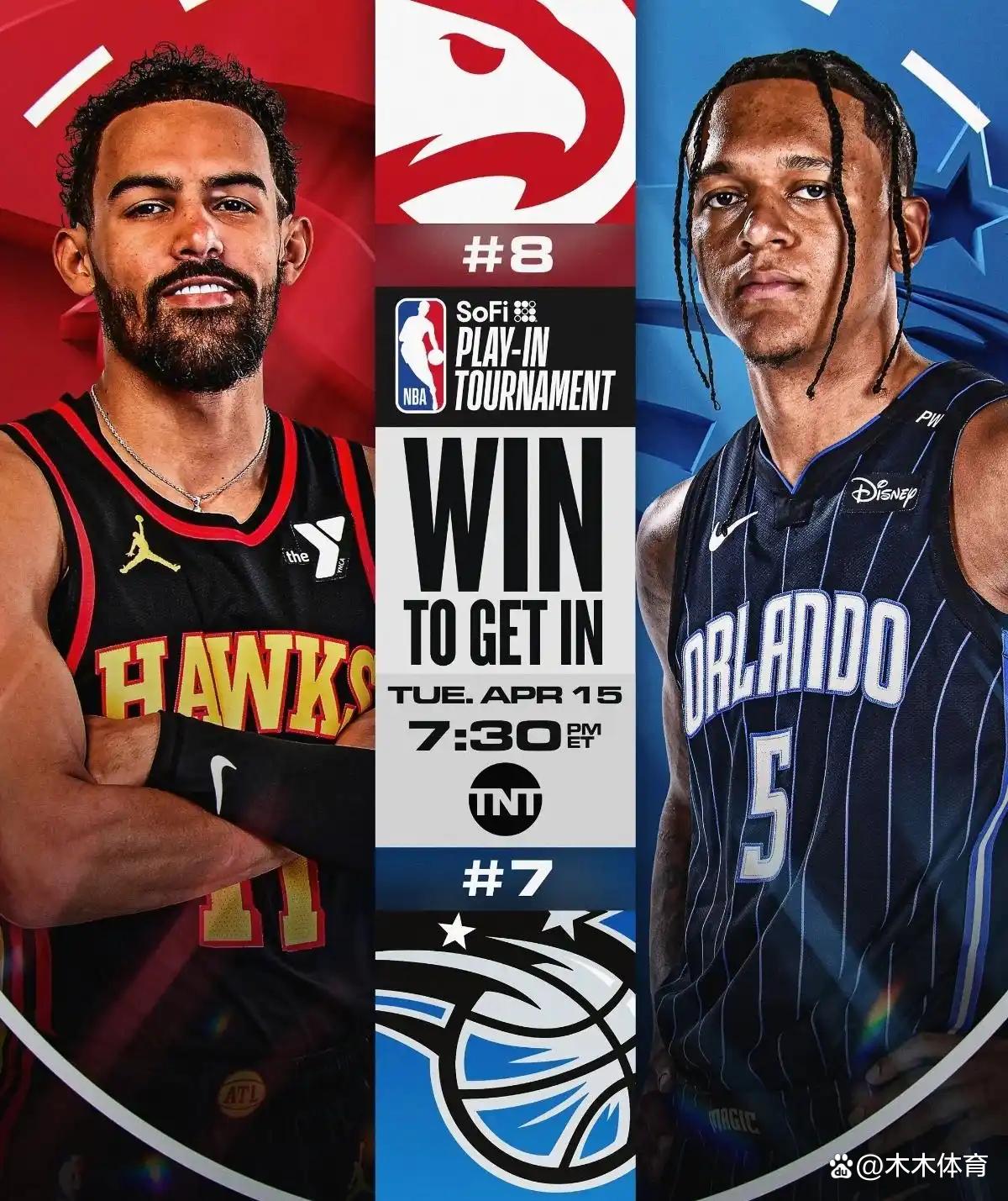 关于比赛规则变更引发热议!,巴特勒在C9比赛中比赛规则变更全场沸腾不已的信息